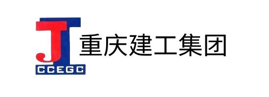 重庆建工集团 Logo