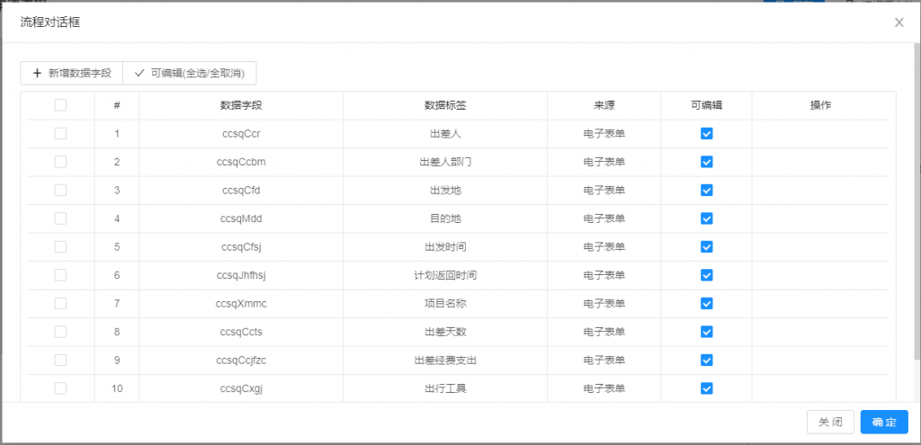 http://www.yunchengxc.com/wp-content/uploads/2021/03/2021032303363733-1024x495.png